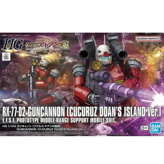 (พร้อมส่ง) HGGTO 1/144 Guncannon (Cucuruz Doans Island Ver.)