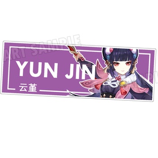 Yun jin Genshin Impact Yun Jin  Genshin Bumper Stickers เกนชิน สติ๊กเกอร์ 2 ชิ้น Fan-Made ติดรถยนต์ ยุนจิน อนิเมะ