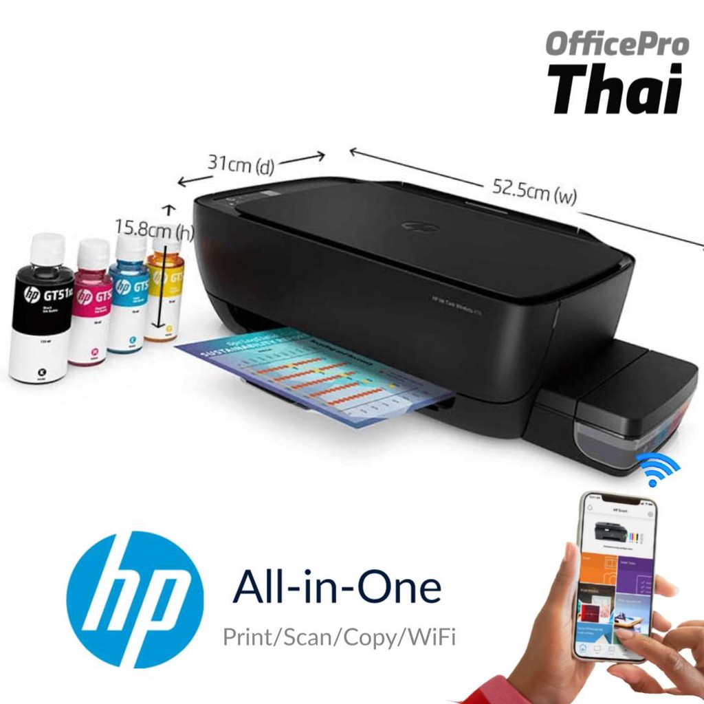 Hp ink tank wireless 415 как подключить к wifi