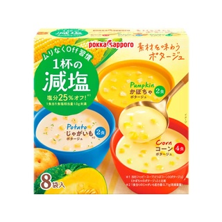 POKKA SAPPORO SOUP  of low-salt ซุปญี่ปุ่น (กล่องใหญ่8ซอง)  ซุปข้าวโพด ซุปฟักทอง ซุปมันฝรั่ง 3รส ใน1กล่อง  127g