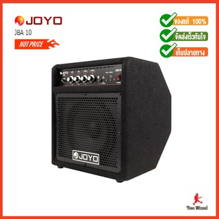 JOYO ตู้แอมป์ กีตาร์ เบส Electric Bass Amp 8 10W BT JBA10 (6290)