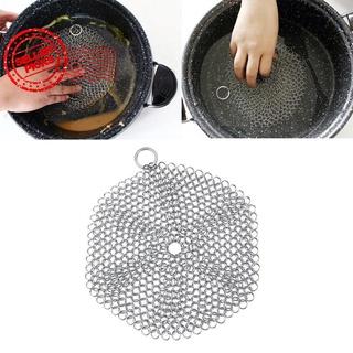 Stainless Steel Cast Iron Cleaner Chain mail Scrubber Tool Q4V3 Coo Home Kitchen P2O9