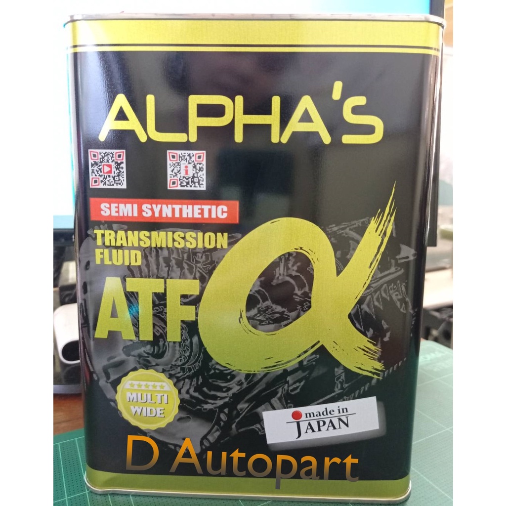 โฉมใหม่!!! น้ำมันเกียร์ออโต้เกรดพรีเมี่ยม (อัลฟ่าส์)Alpha ATF จากญี่ปุ่น ขนาด4ลิตร