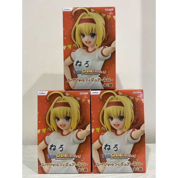 Sale Furyu Fate Grand Carnival Lot JP ~ Special Figure Nero ~ เนโร่ นีโร่