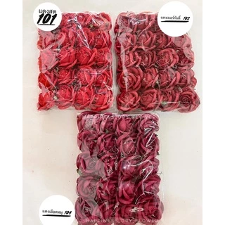 พร้อมส่ง !! ดอกกุหลาบกระดาษสา ดอกกุหลาบจัมโบ้ (แพ็ค5ดอก ,แพ็ค20ดอก)
