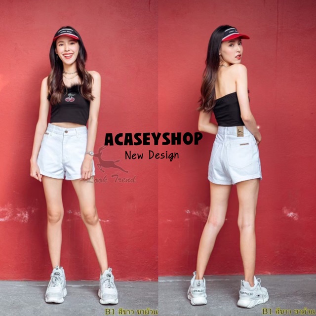 Acasey กางเกงยีนส์ผู้หญิง ขาสั้น สีขาว ทรงนี้ใส่แล้วขาเรียว Barbie Jeans Ver.2