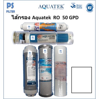 ชุดไส้กรองน้ำดื่ม Aquatek USA ระบบ RO 50 GPD คุณภาพสูง ( แถม ข้อต่อ 2 ตัว )