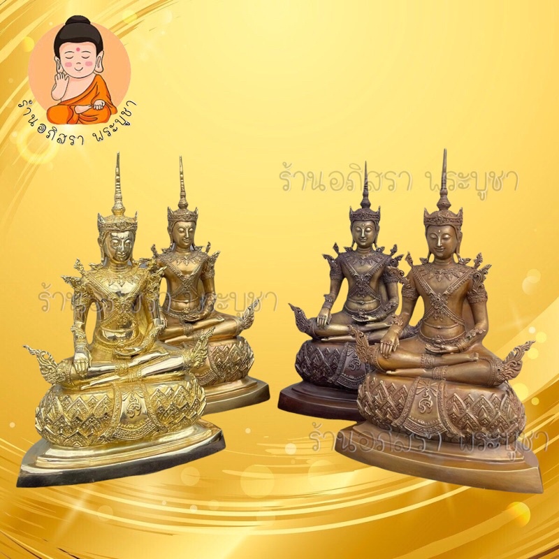 พระจักรพรรดิทรงเครื่อง ปางมารวิชัย สะดุ้งมาร ฐานบัว ขนาดหน้าตัก 7 นิ้ว ฐานบัวกว้าง 10 นิ้ว สูง 15.5 