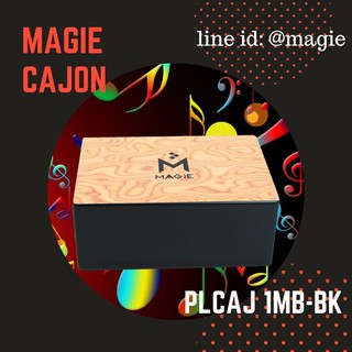 กลองคาฮอง Magie PLCAJ 1MB-BK สำหรับวางบนตัก