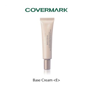 ปลอมคืนเงิน Covermark Base Cream 22 g. ครีมปรับสภาพผิวก่อนรองพื้น มีส่วนผสมของสารสกัดจากธรรมชาติให้หน้าเนียนใสยิ่งขึ้น