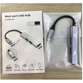 อะแดปเตอร์ฮับ แบ่งช่องสัญญาณ USB Hub Type C 3.0 3 พอร์ต