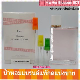 #น้ำหอมแท้Burberry Her Blossom EDT