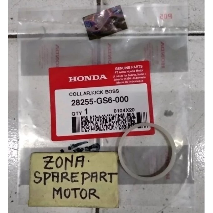 ปลอกคอ Kick Boss Starter Vario 125 150 AHM 28255 GS6 000