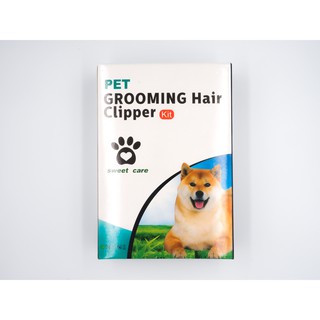 ปัตตาเลี่ยนตัดขนสุนัข PET Grooming Hair Clipper Kit