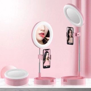 ไฟวงแหวน LED แต่งหน้า ไลฟ์สด G3 Live Makeup Multipurpose Desk Lamp