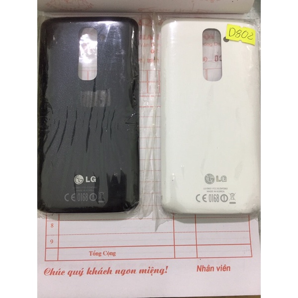 ฝาหลัง Lg G2(D802)**