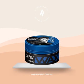 Gatsby styling wax HARD &amp; FREE | แกสบี้ บริติช สไตล์