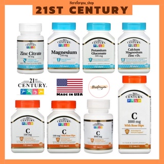 🔥พร้อมส่ง🔥 21st Century , Zinc, Vitamin C, Magnesium, Potassium, Biotin ไบโอติน วิตามินคีโต นำเข้าจากอเมริกาแท้100%