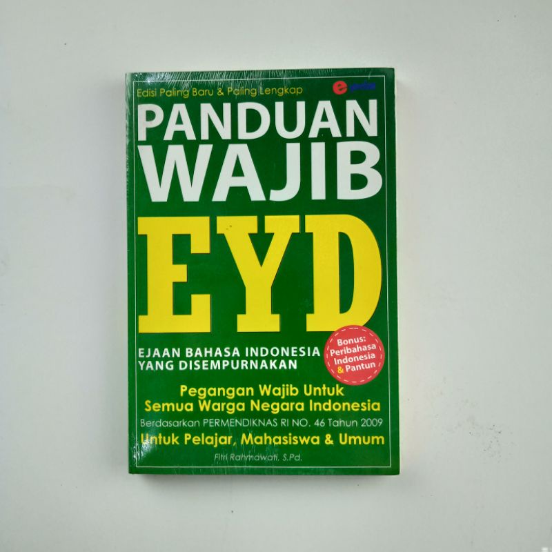 คู่มือบังคับ EYD****