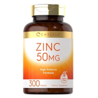 ลดล้างสต็อก! ซิงค์ 300 เม็ด Zinc 50 mg, 300 Tablets