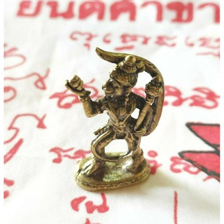 หนุมาน ทองเหลืองหนุมาน ลิง ทองเหลือง รูปหล่อหนุมาน  รูปปั้นหนุมาน ทองเหลืองเครื่องราง  Thai amulet
