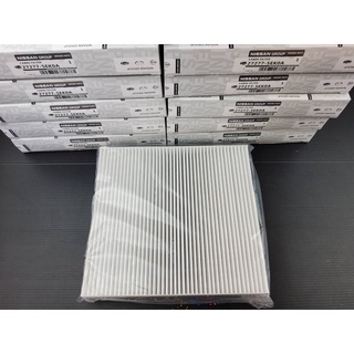 กรองแอร์ นิสสันอเมร่า เทอร์โบ N18#27277-5EK0A****สั่งเลยอย่าเลื่อนผ่าน ของดีมีรับประกัน****