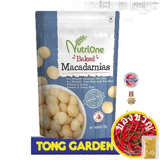 เมล็ด/NutriOne Baked Macadamias 75G儿童/通心菜/男装/帽子/向日葵/上衣/内裤/头饰/seeds/生菜//เมล็ด PHPN