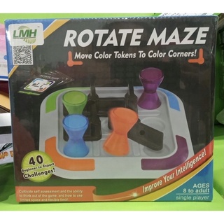 Rotate Maze เกมฝึกทักษะการคิด วิเคราะห์ วางแผน หมากกระดาน