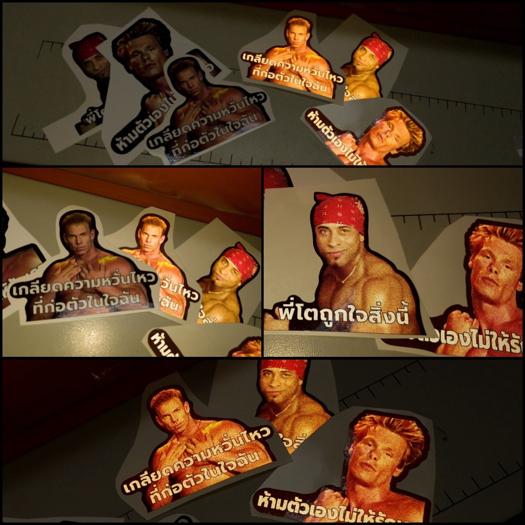 Thumbnail 2