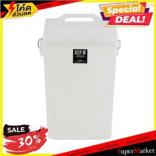 🔥The Best!! ถังขยะเหลี่ยม ฝาสวิง RW9258 40 ลิตร สีใส ถังขยะ SQUARE DUSTBIN RW9258 40 L CLEAR