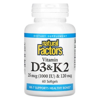 Natural Factors, Vitamin D3 &amp; K2 [ 60 Softgels ] Solaray, Vitamin D3 + K2, Soy-Free, Now Foods, Vitamin D-3 &amp; K-2