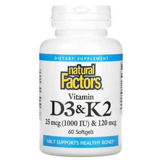 Natural Factors, Vitamin D3 &amp; K2 [ 60 Softgels ] Solaray, Vitamin D3 + K2, Soy-Free, Now Foods, Vitamin D-3 &amp; K-2