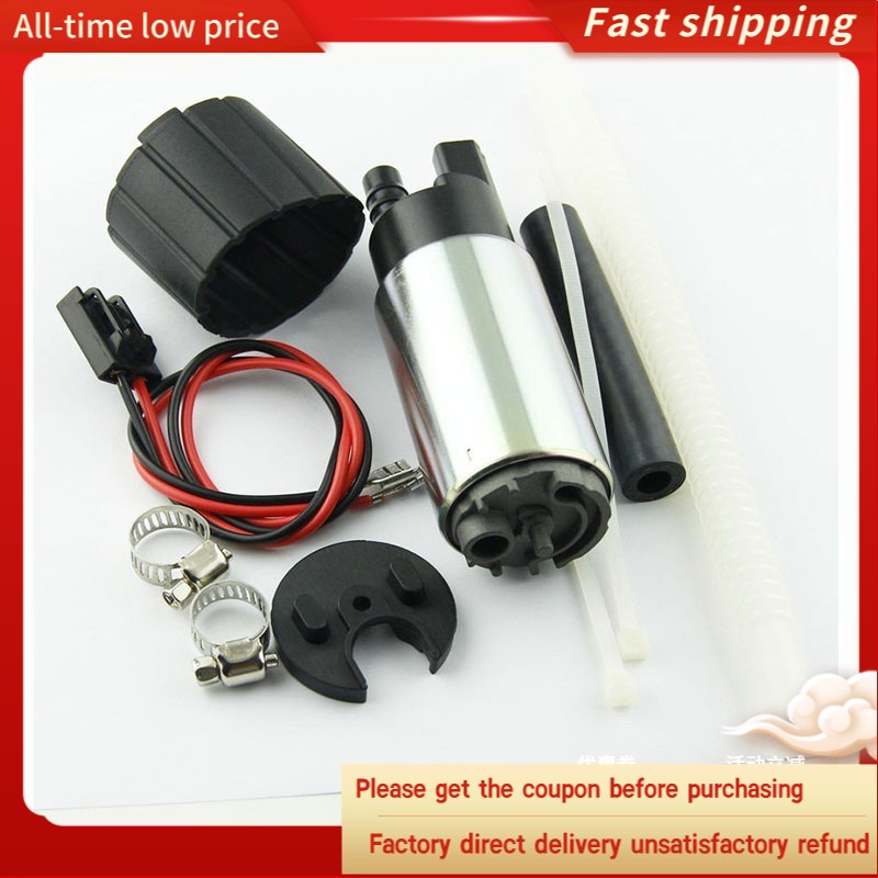 (พร้อมส่ง) ปั๊มเชื้อเพลิงรถจักรยานยนต์ สําหรับ Harley-Davidson Model: 75305-07 75305-07A XL883 XL883