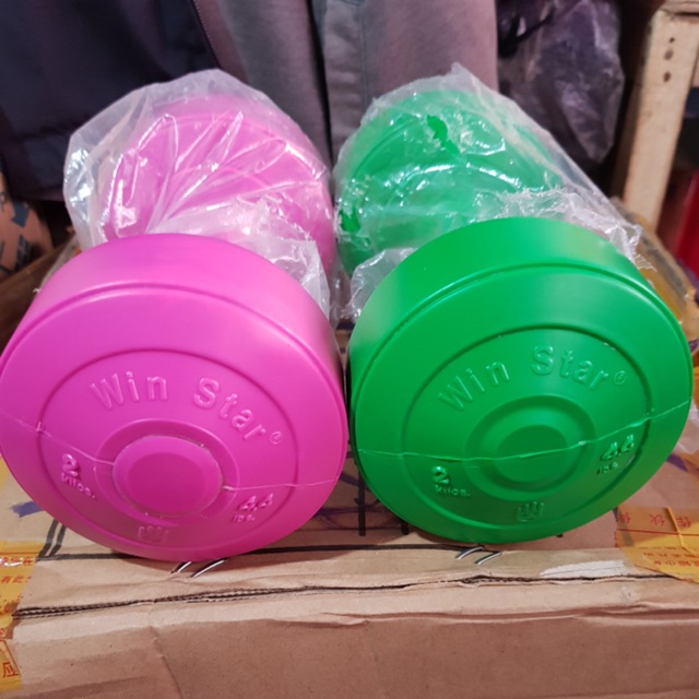 (คู่) Winstar 1 Kg Barbell Dumbbells