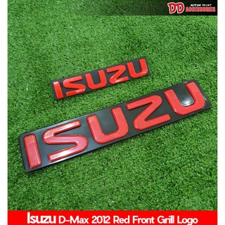 โลโก้ isuzu สีแดง ตัวเล็ก และใหญ่ ติดกระจังหน้า