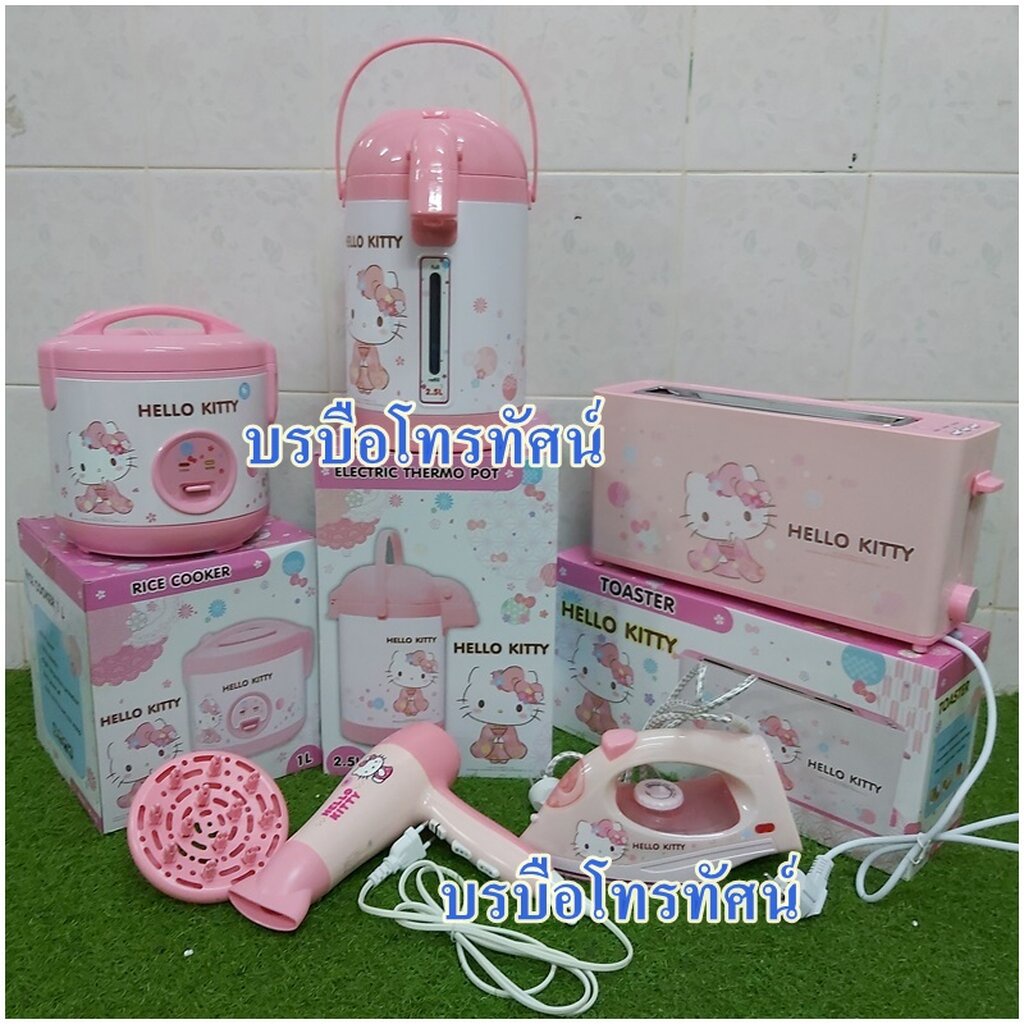 #Hello Kitty เครื่องใช้ไฟฟ้า เครื่องชั่งน้ำหนัก ของใช้ในบ้าน ลายคิตตี้ลิขสิทธิแท้