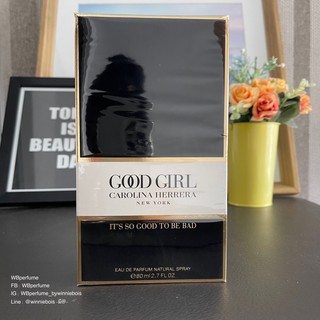 น้ำหอมแท้100% Carolina Herrera Good Girl EDP 80ml