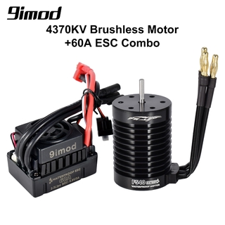 【ใหม่】9imod มอเตอร์เซ็นเซอร์กันน้ำ ไร้แปรงถ่าน F540-V2 4370KV ขนาด 3.175 มม. และกล่อง ESC 60A สำหรับรถบังคับ 1/10