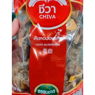 DRIED MUSHROOM 100g 🍄เห็ดหอมอบแห้ง