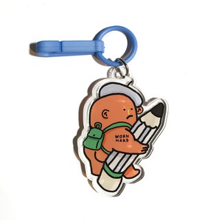 ssktmmee -  keyring1 (work hard pencil)