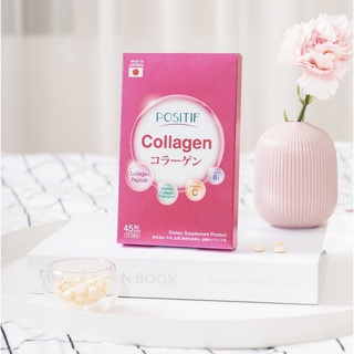 POSITIF Collagen#คอลลาเจนชนิดเม็ด#พร้อมส่ง#ส่งเร็ว#ส่งไว