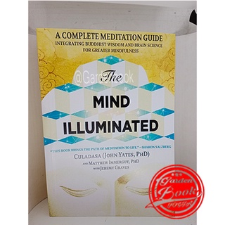 The Mind Illuminated - ภาษาอังกฤษ