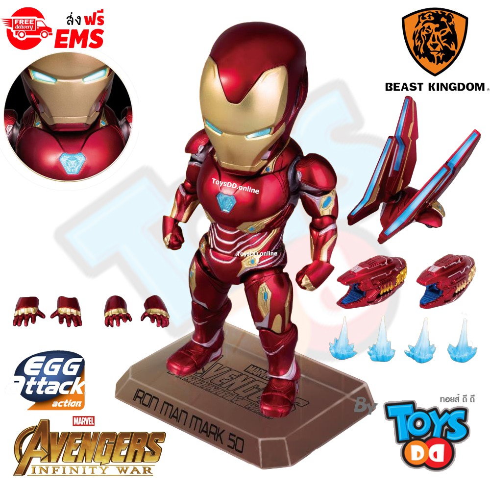 Avengers: Infinity War Egg Attack Action EAA-070 Iron Man Mark L PX Previews Exclusive