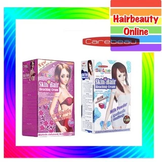 #Carebeau skin #ครีมฟอกสีขน เปลี่ยนสีขน #แคร์บิว เย็นสดชื่น กล่องชมพู