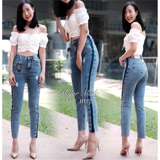 Jeanshouse Jeans กางเกงยีนส์ทรงบอยฟอกสีทูโทน•No.JH1238•