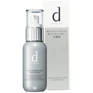 🔥ถูกที่สุด🔥 d program Urban Damage Care Concentrate 100ml ดี โปรแกรม เออเบิน แดเมจ แคร์ คอนเซ็นเทรท 100มล