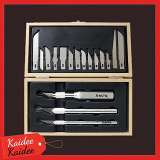 ชุดมีด X-Acto Standard Knife Set (X5083) เซ็ทมีดชุดใหญ่ใบมีดใช้สอยครบทุกประเภท งานหนัก-เบา เอาอยู่