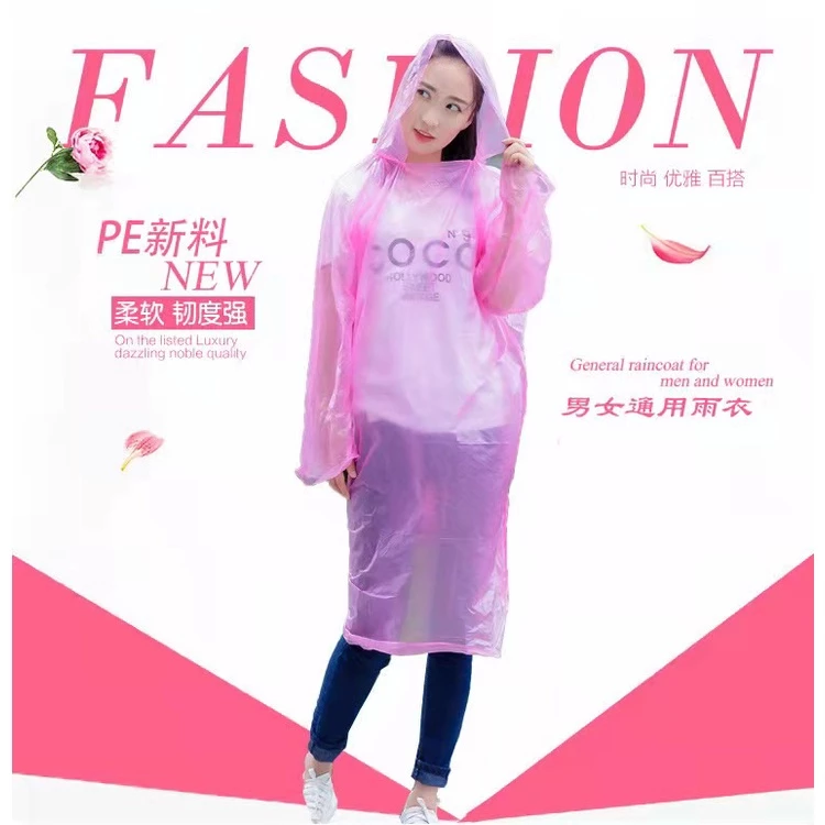 เสื้อกันฝนใช้แล้วทิ้งสำหรับผู้ใหญ่ thumbnail 6