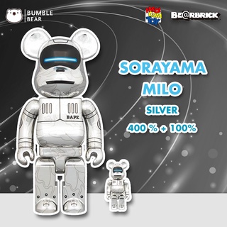 [‼️ของแท้, พร้อมส่ง‼️] 400%+100% Bearbrick SORAYAMA MILO [Silver]