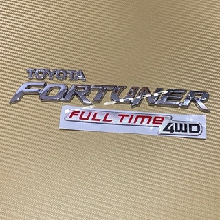 ลโก้ Toyota Fortuner Full Time 4wd ติดท้าย Toyota ฟอร์จูนเนอร์ ราคาต่อชุด 3 ชิ้น